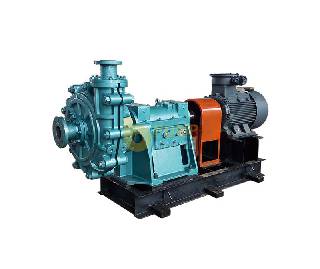 Slurry Pump